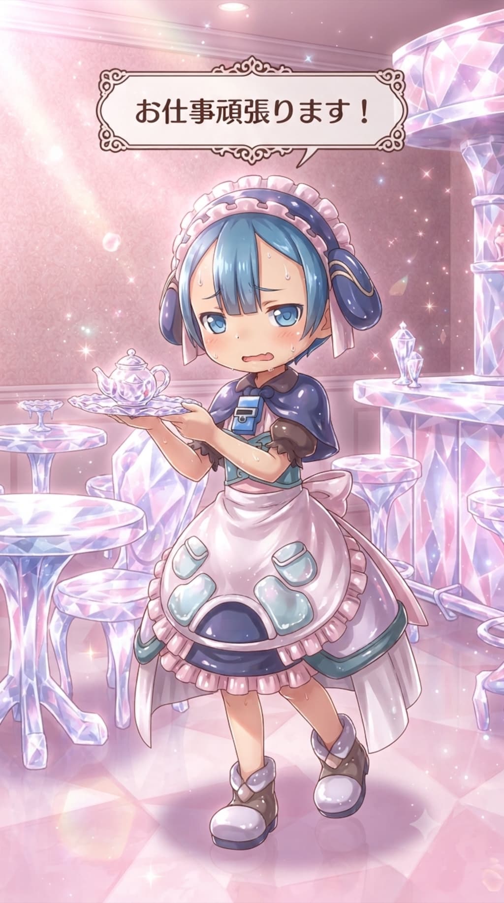 マルルク　メイドインアビス