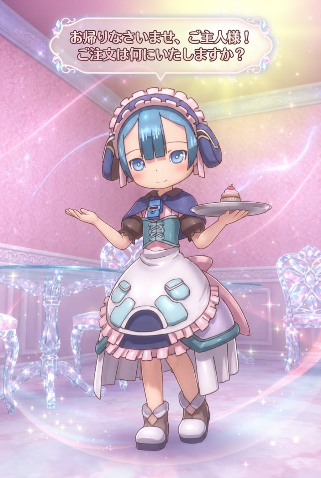 マルルク　メイドインアビス