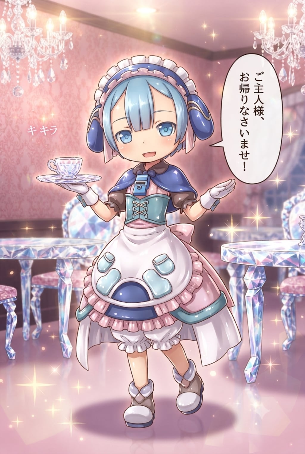 マルルク　メイドインアビス