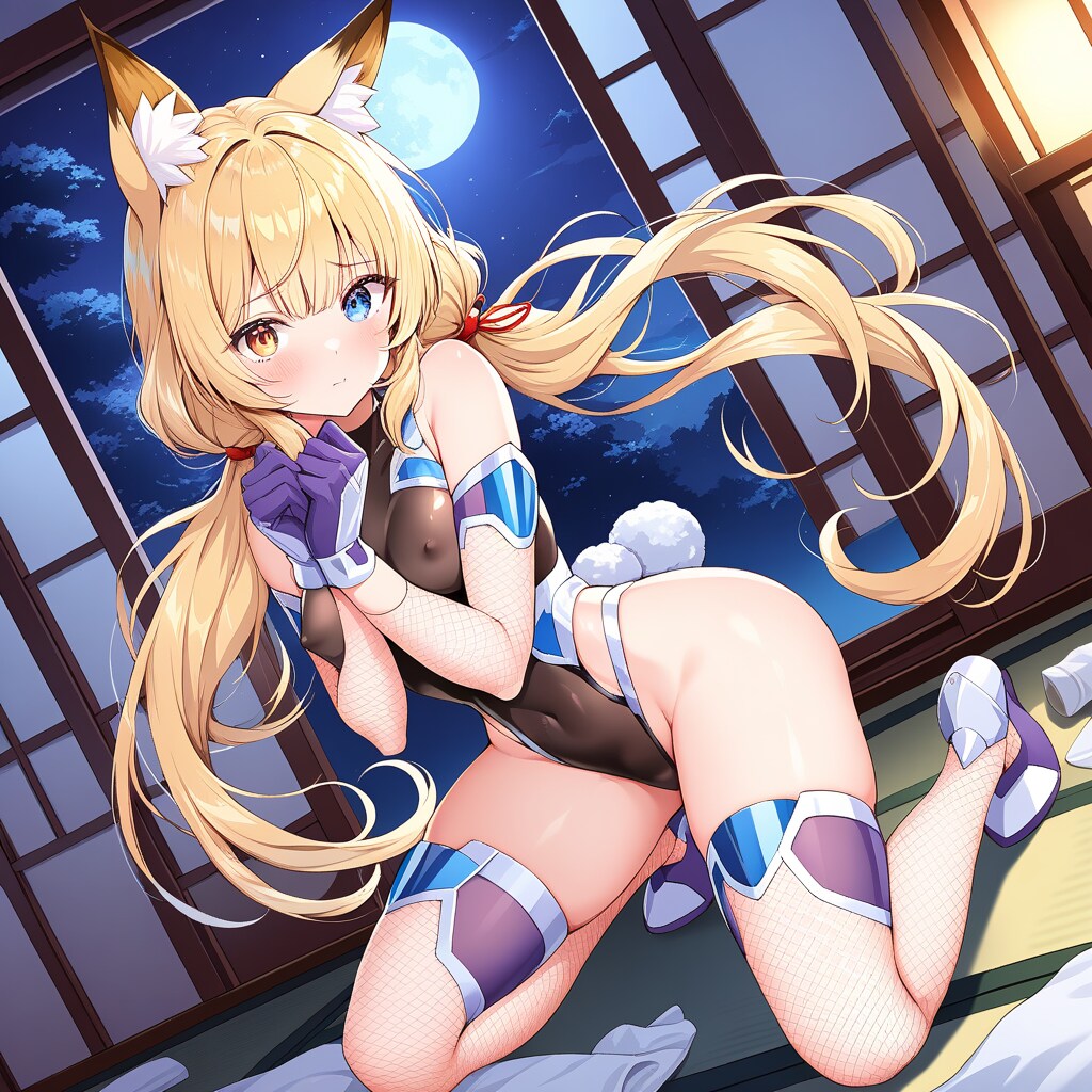 退魔忍狐娘・四女