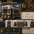 聖薔薇学園編〜特別車両〜 3枚目