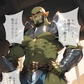 くっころエルフ🩷シルヴィアちゃん 2枚目