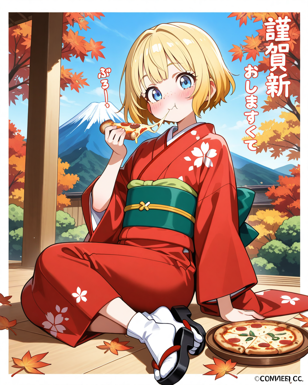 青い瞳のおピッツァ姫 | の人気AIイラスト・グラビア