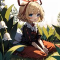 東方のメディスンちゃん 6枚目