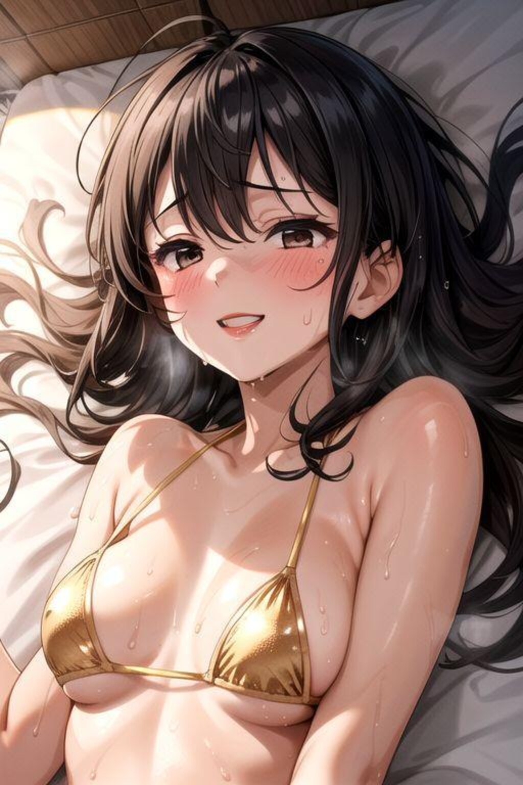 びしょびしょ