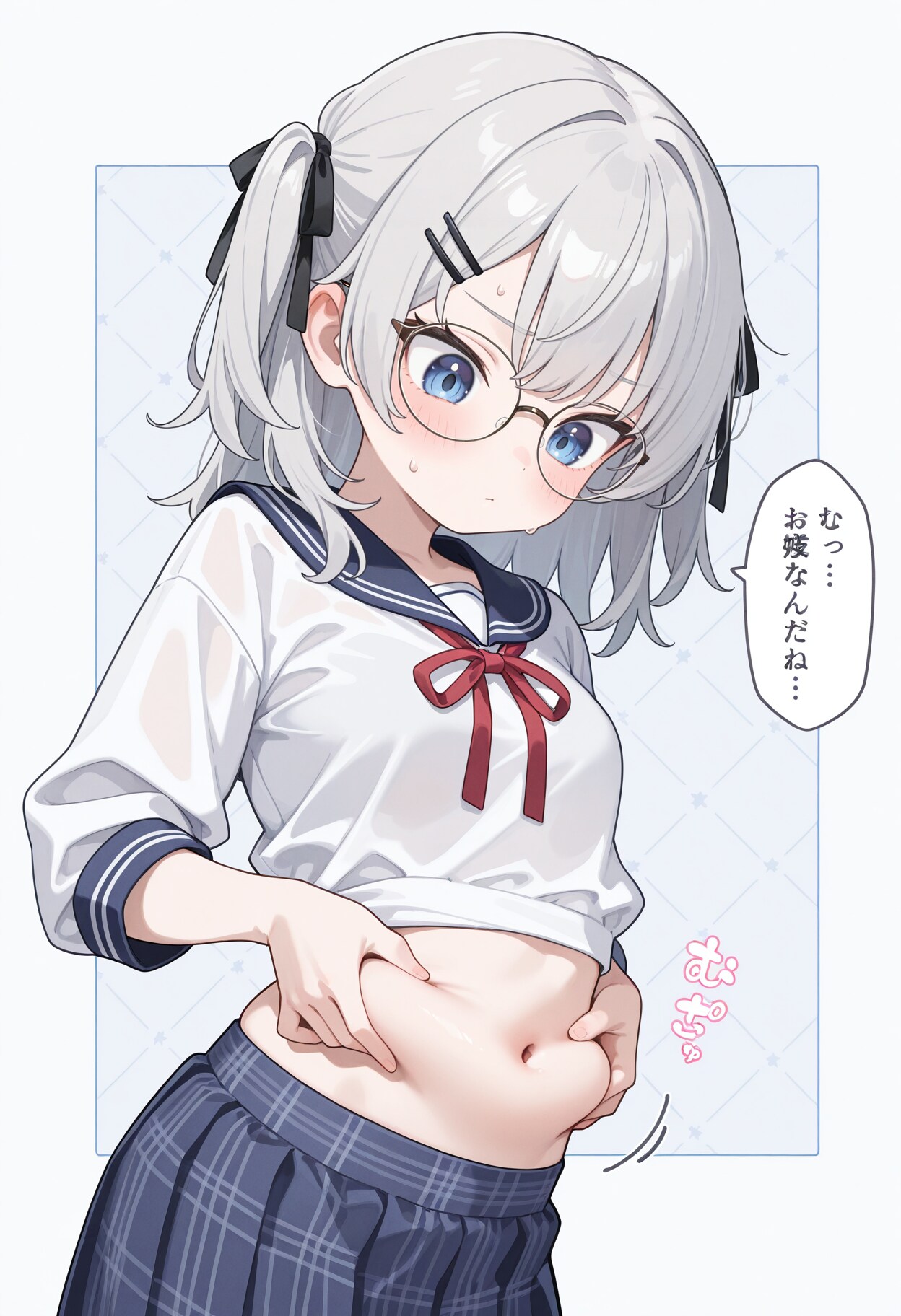 四コマつりメガネちゃん