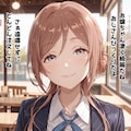 パパ活やってみた。 2枚目