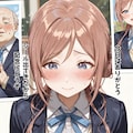 パパ活やってみた。 11枚目