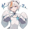 白キョンシーコスの細身さんを観察する 7枚目