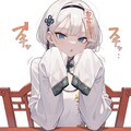 白キョンシーコスの細身さんを観察する 9枚目