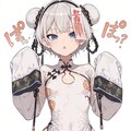白キョンシーコスの細身さんを観察する 2枚目