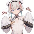 白キョンシーコスの細身さんを観察する 3枚目