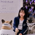 秘湯探検隊 ファンミ１ 3枚目