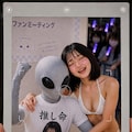 秘湯探検隊 ファンミ１ 7枚目