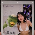 秘湯探検隊 ファンミ１ 6枚目