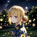 浴衣少女と蛍の光 2枚目