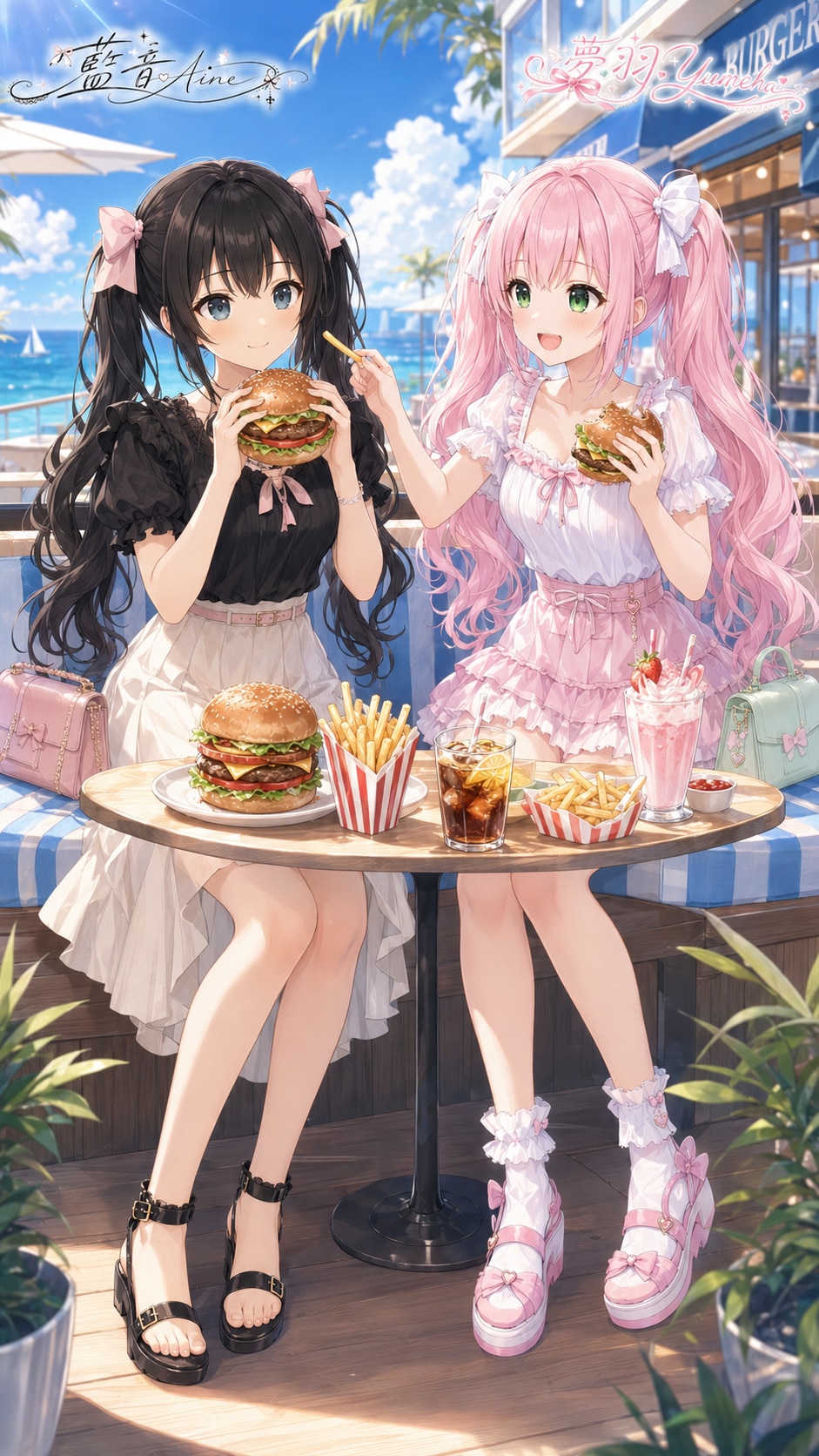 7/20 ハンバーガーの日🍔【1/2】