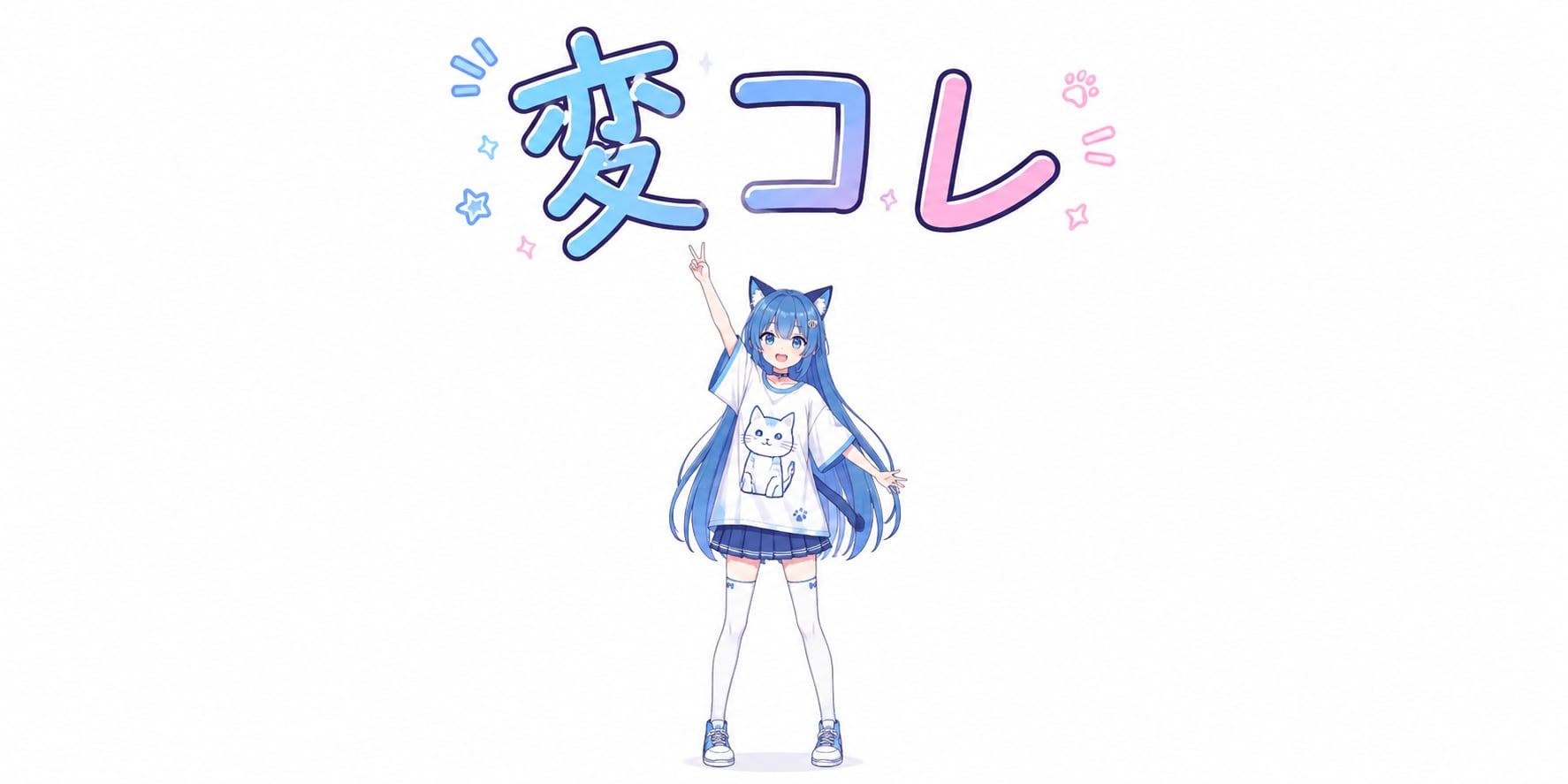 素材提供 | の人気AIイラスト・グラビア