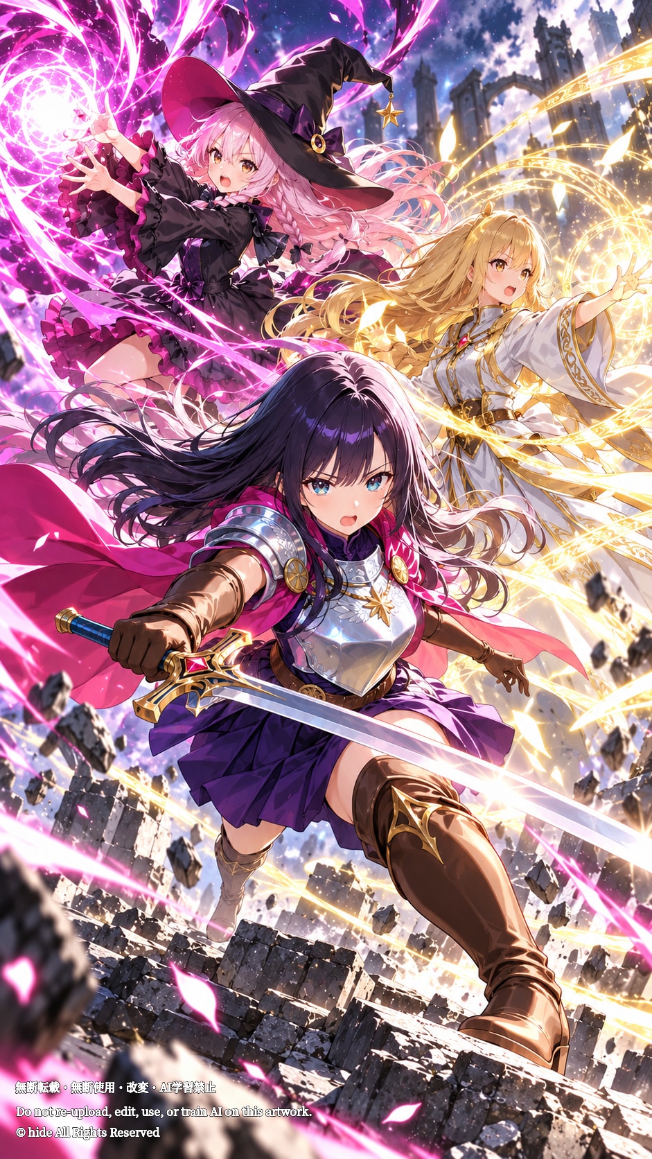 美月さんたち、光の中で総力戦へ | の人気AIイラスト・グラビア