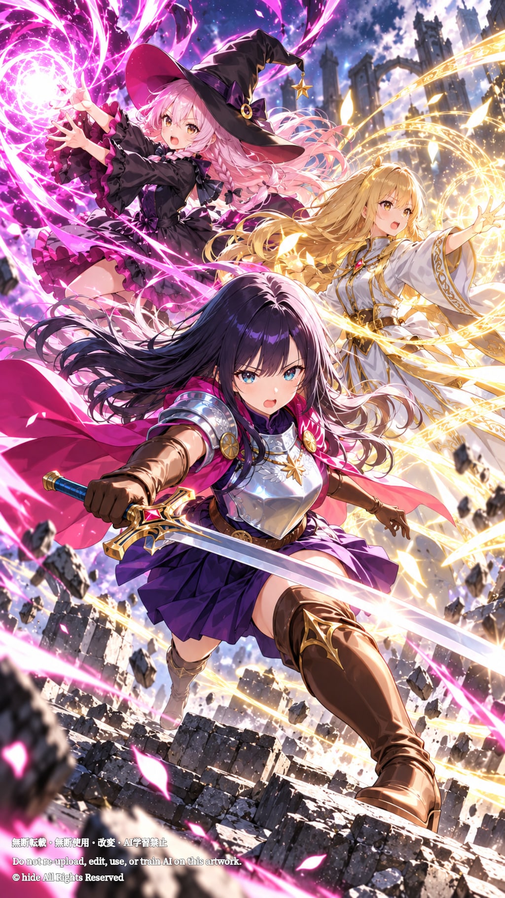 美月さんたち、光の中で総力戦へ