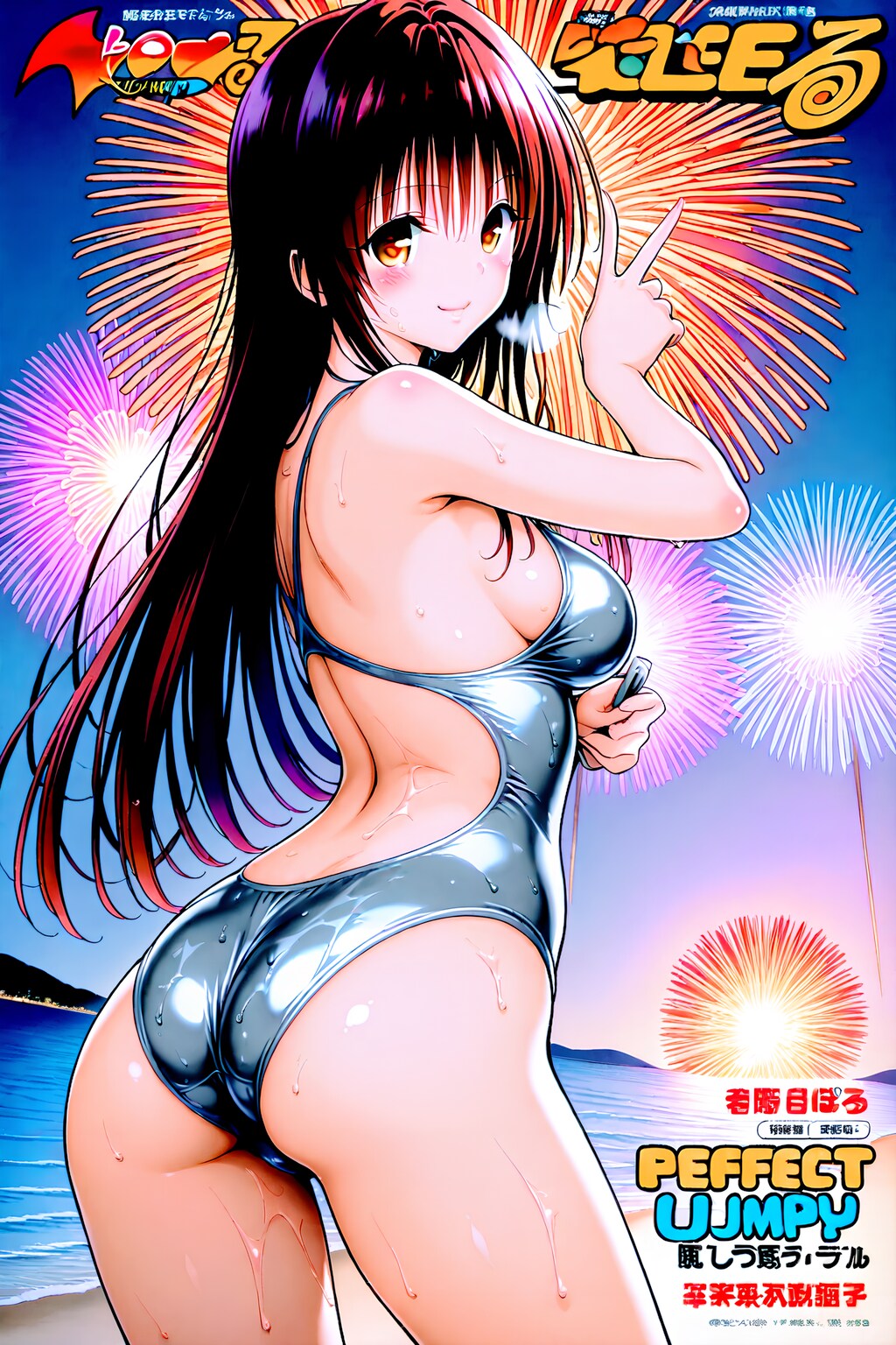 BEHIMOTH, WAVEさんで花火ピース