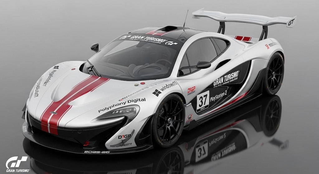 マクラーレンP1グランツーリスモプレゼントカー