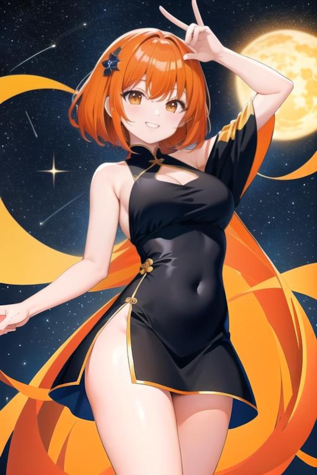 橙髪娘と皆既月食