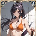 トレカ　碧嶋水都 3枚目