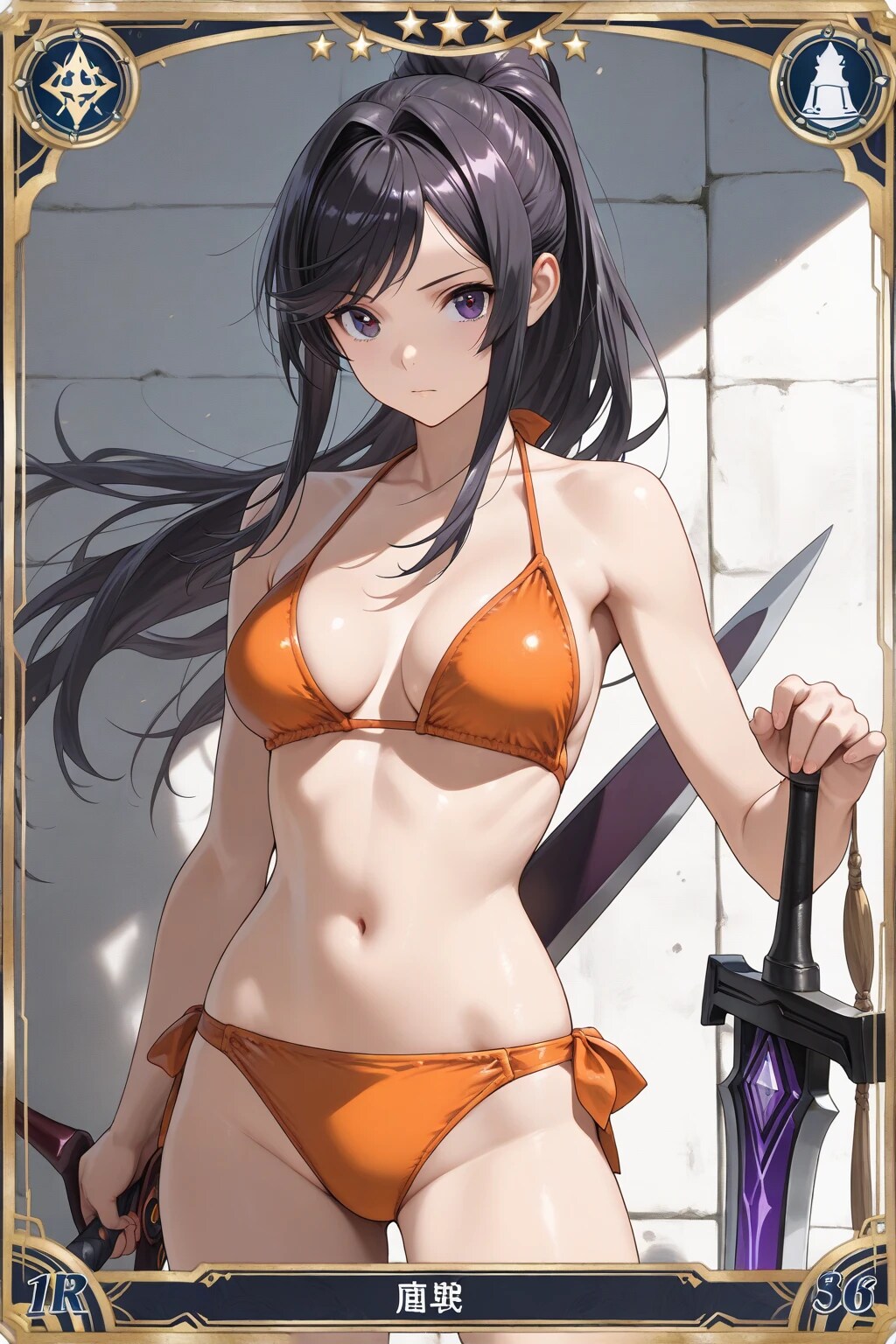 トレカ　碧嶋水都