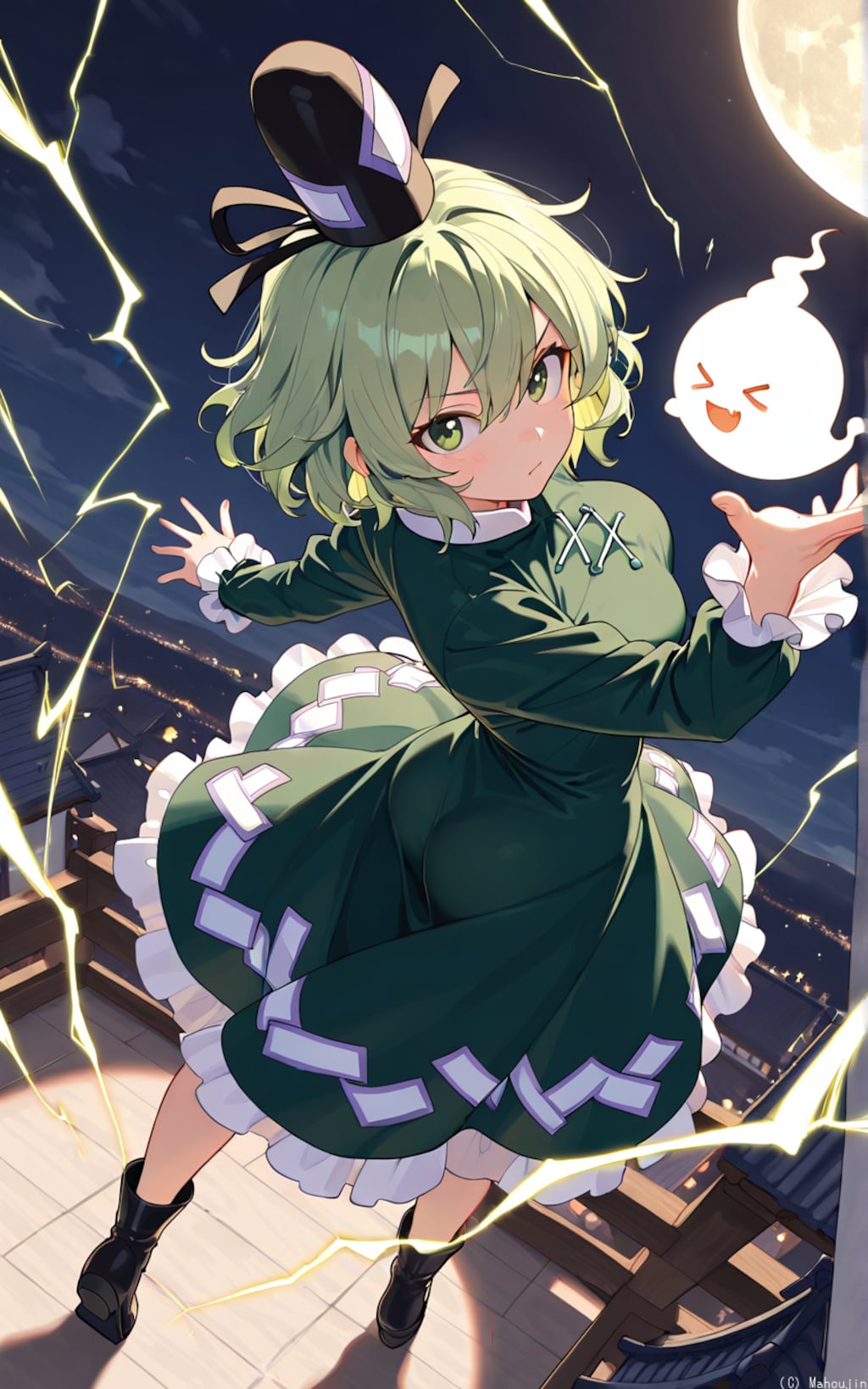 やってやんよ！