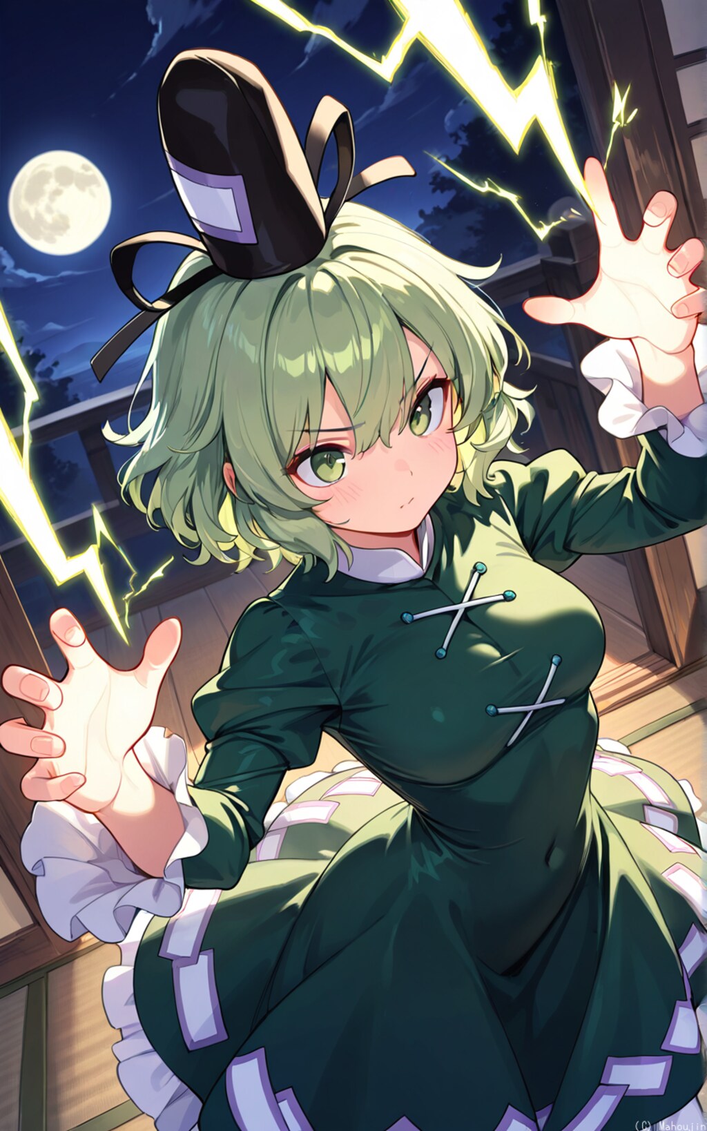 やってやんよ！