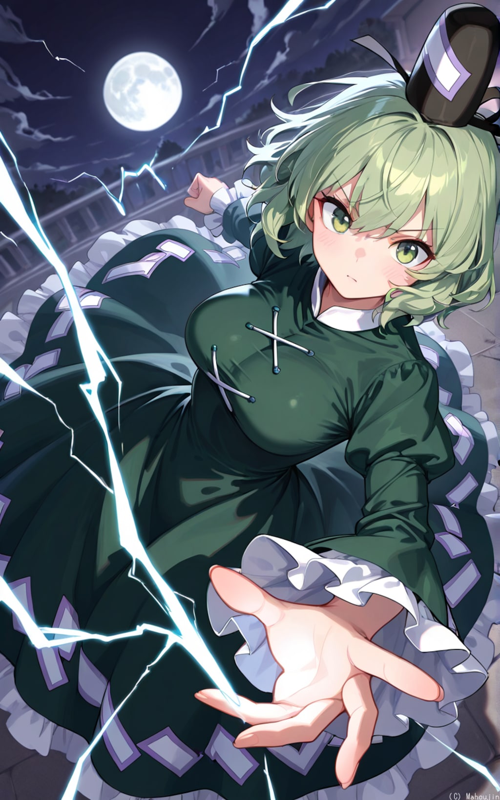 やってやんよ！