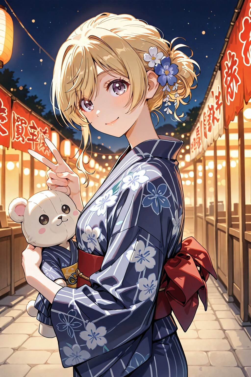 ふふーん、ゲット！すごいでしょー！