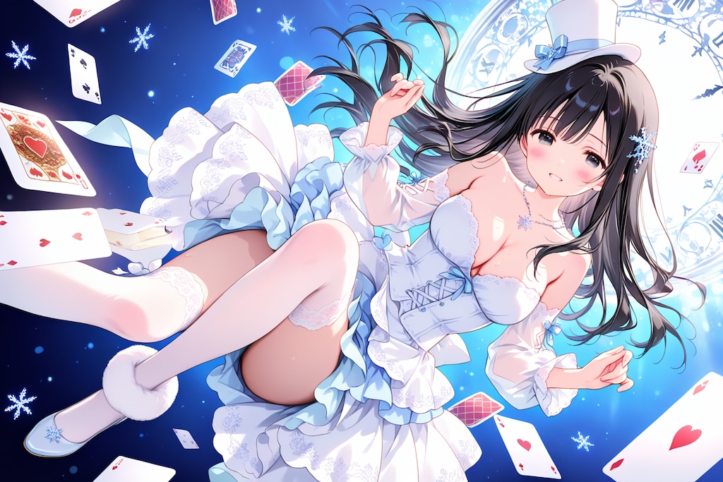 ちちぷい紅白合戦