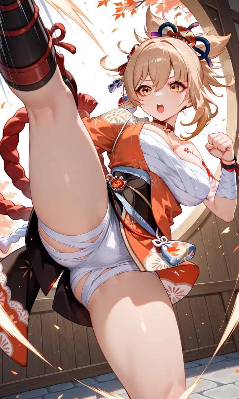 宵宮