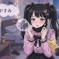 地雷系女子 3枚目