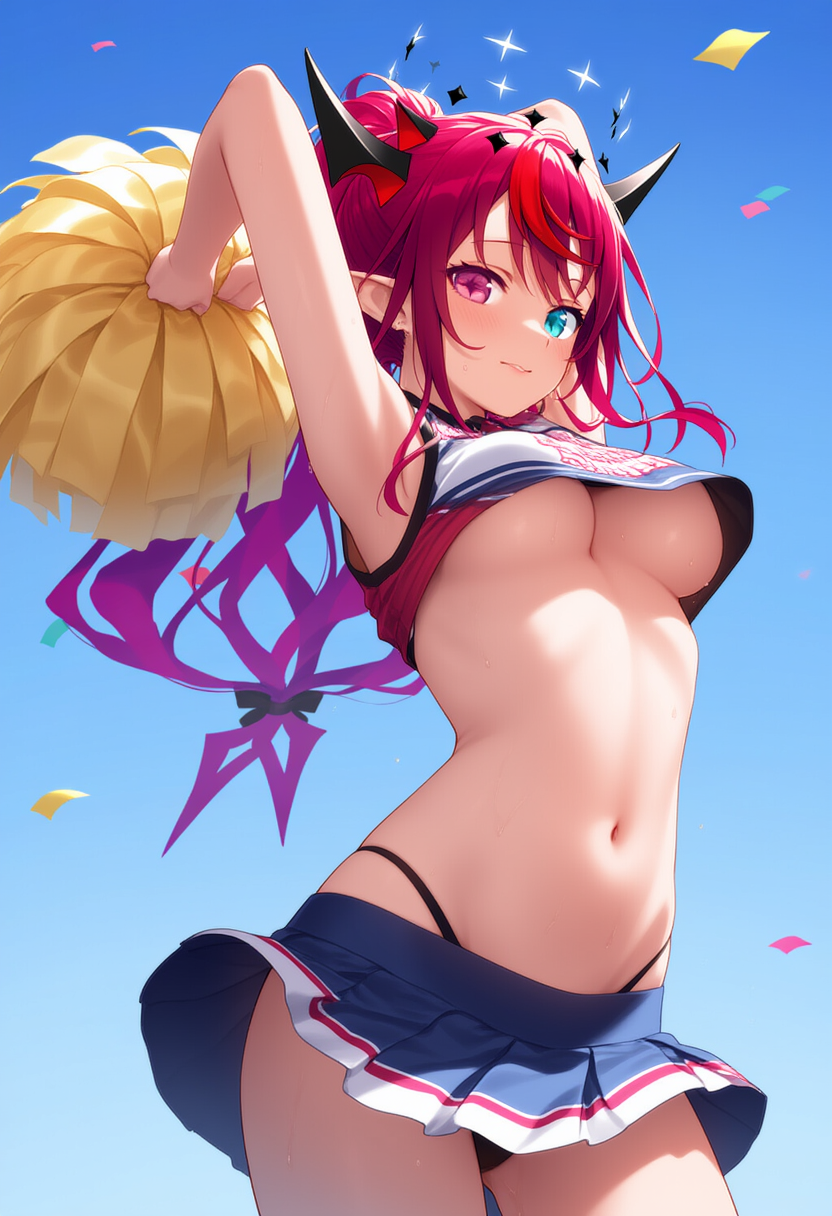 がんばれ♡がんばれ♡（IRyS）