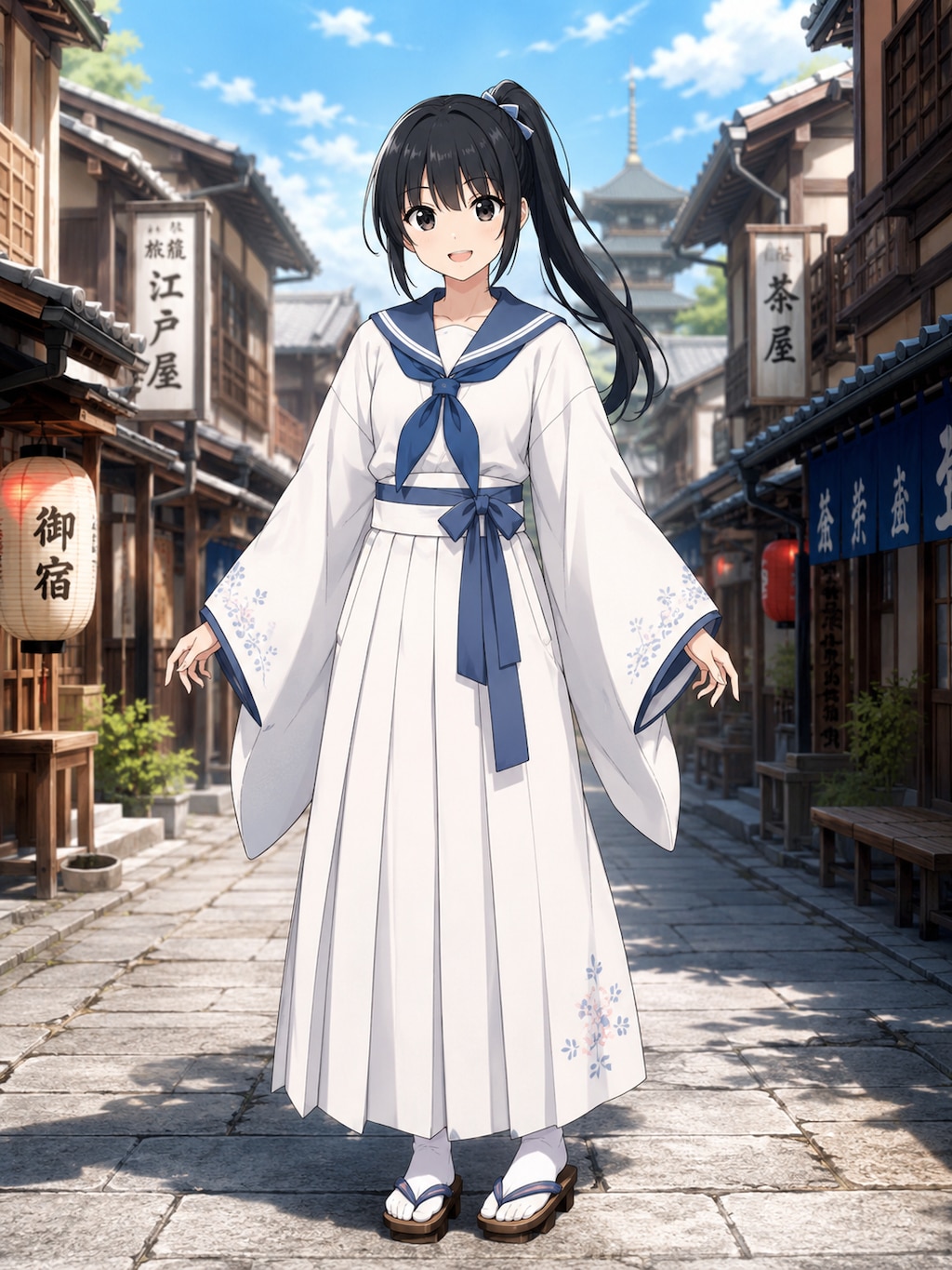 和セーラー服