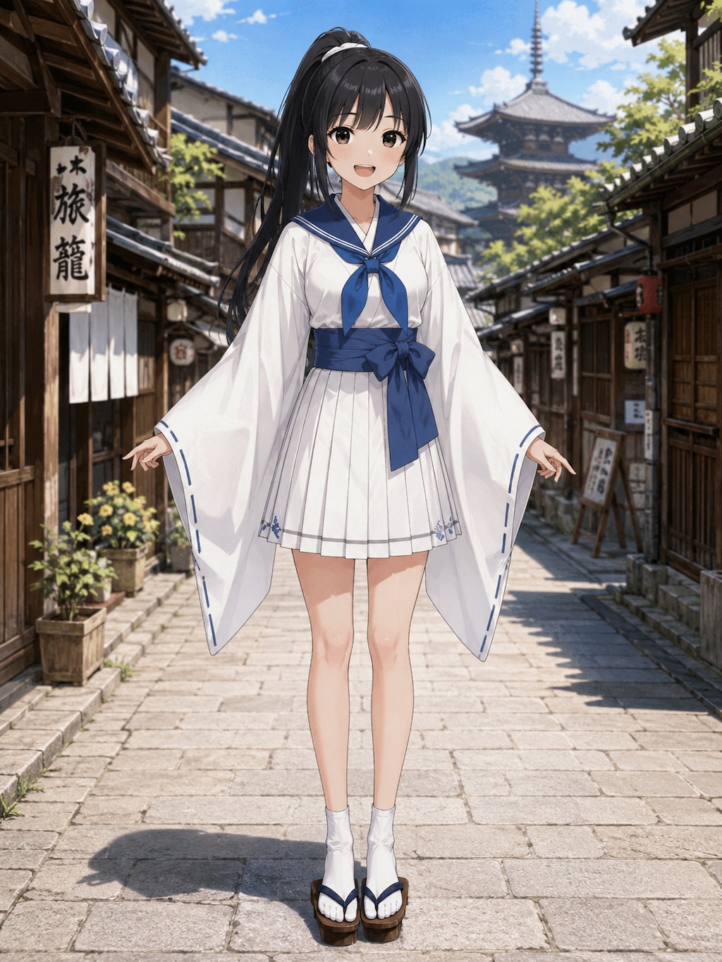 和セーラー服