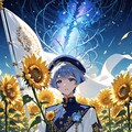 幻想の園 4枚目