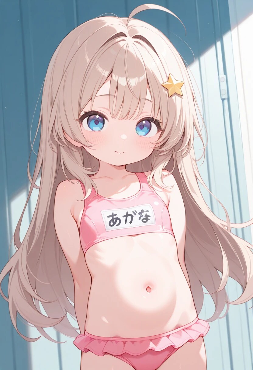 星の髪飾り2🌟