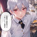 ペライチできたどー！(´Д｀;)苦戦し過ぎ僕 2枚目