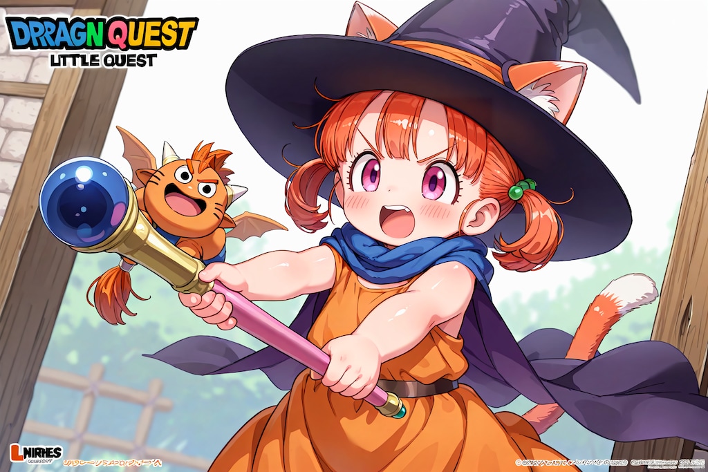 ５月２７日はドラゴンクエストの日