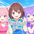 今日は何の日？（20260623固定＋チビ複＋ｲﾍﾞﾝﾄ指定）の生成（ＡI推論不使用） 3枚目