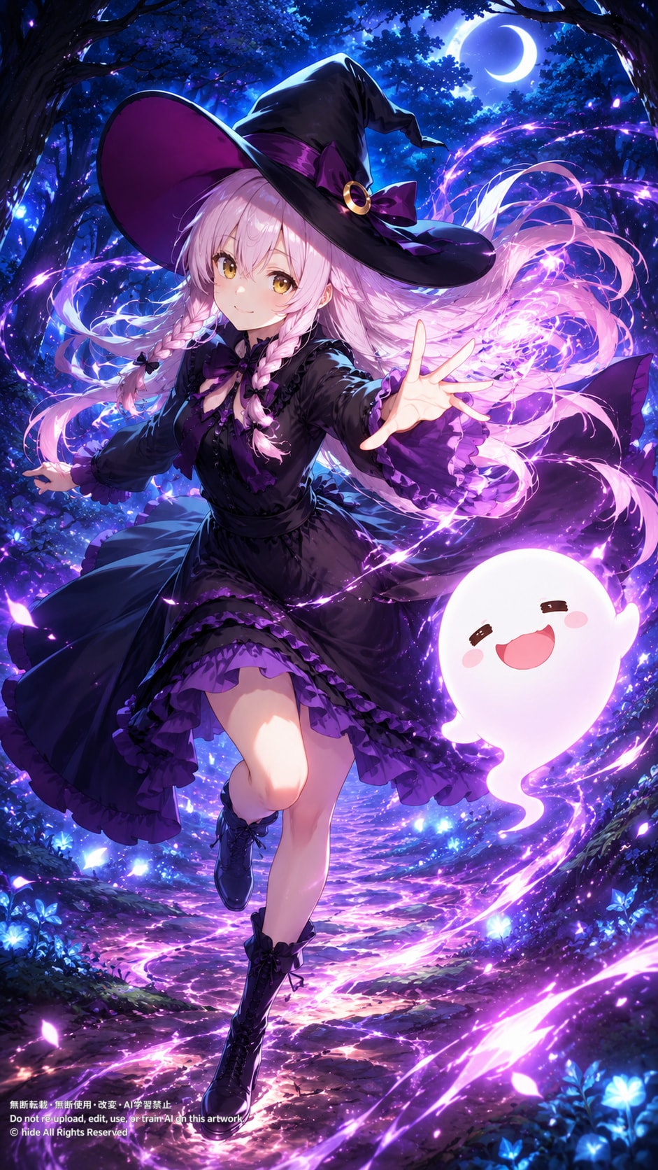 🌙 セラフィーナさんとおばけちゃん、魔法の夜 | の人気AIイラスト・グラビア
