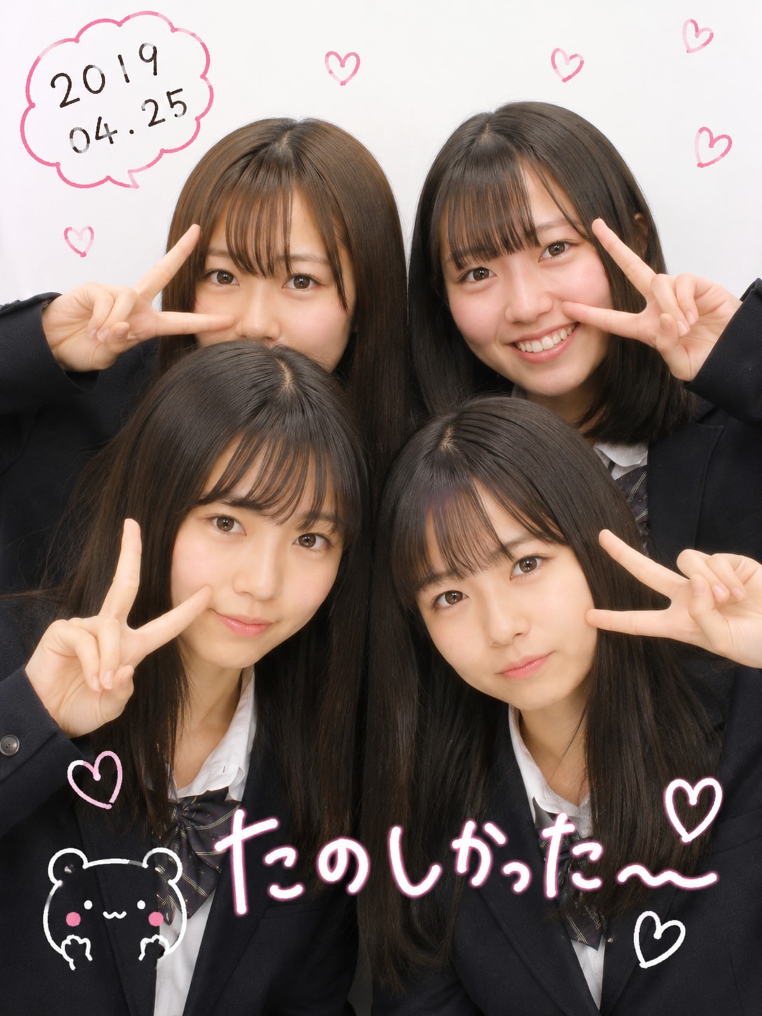 実在しない平成プリ2019-2021