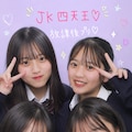 実在しない平成プリ2019-2021 4枚目