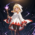 白魔道士 3枚目
