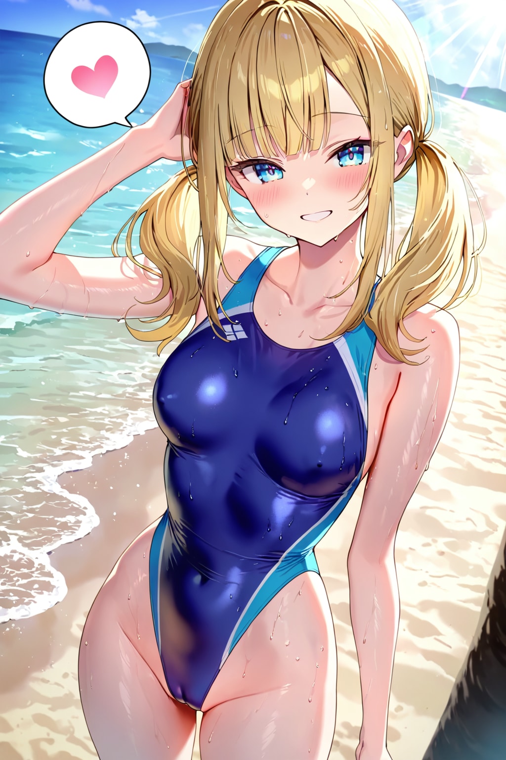おはよ〜