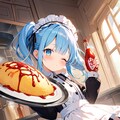 見習いメイドさん 2枚目